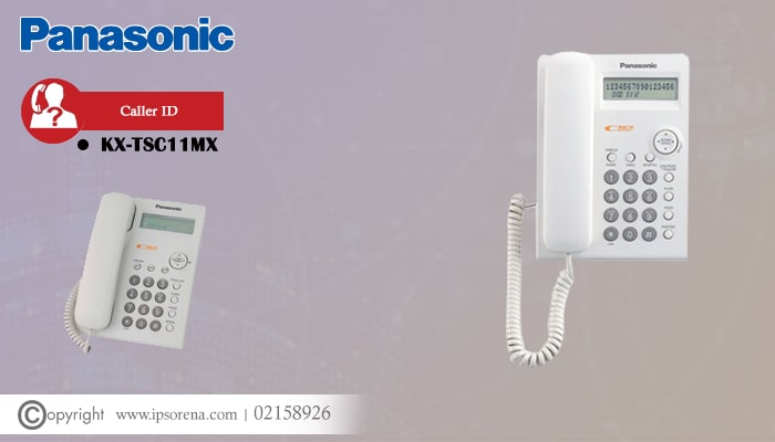 خرید تلفن رومیزی پاناسونیک مدل KX-TSC11MX